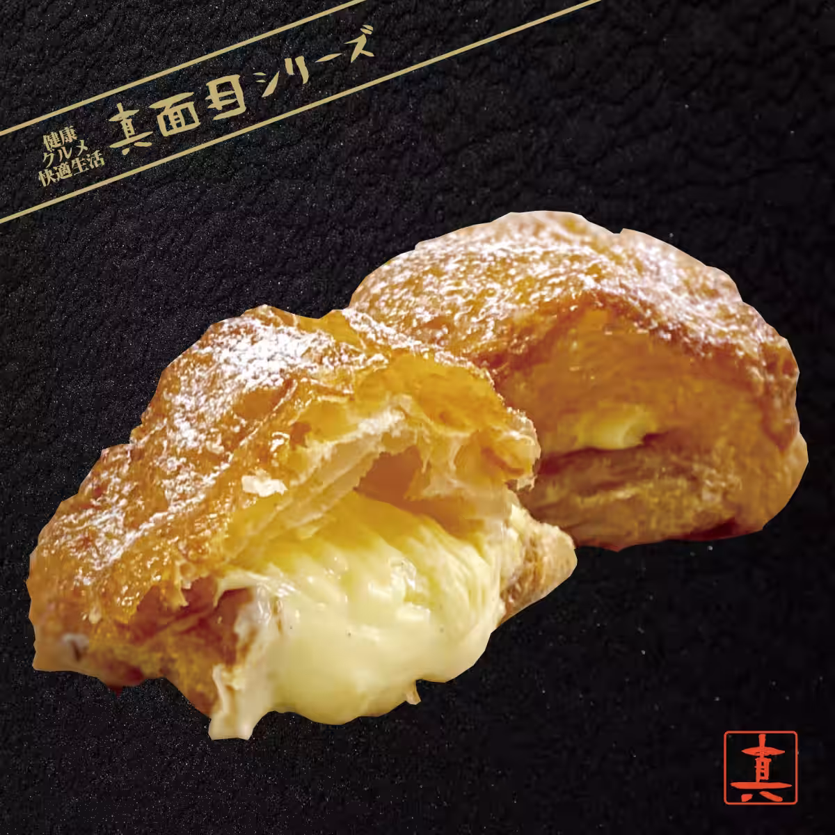 画像6