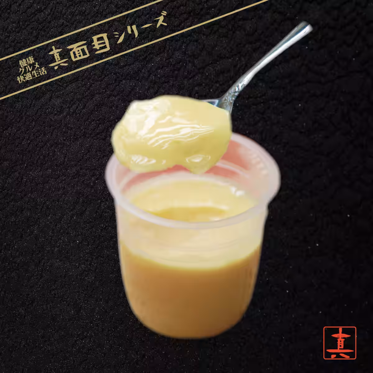 画像7