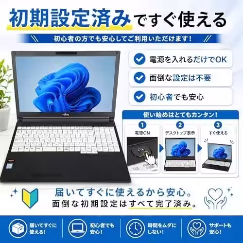 画像6