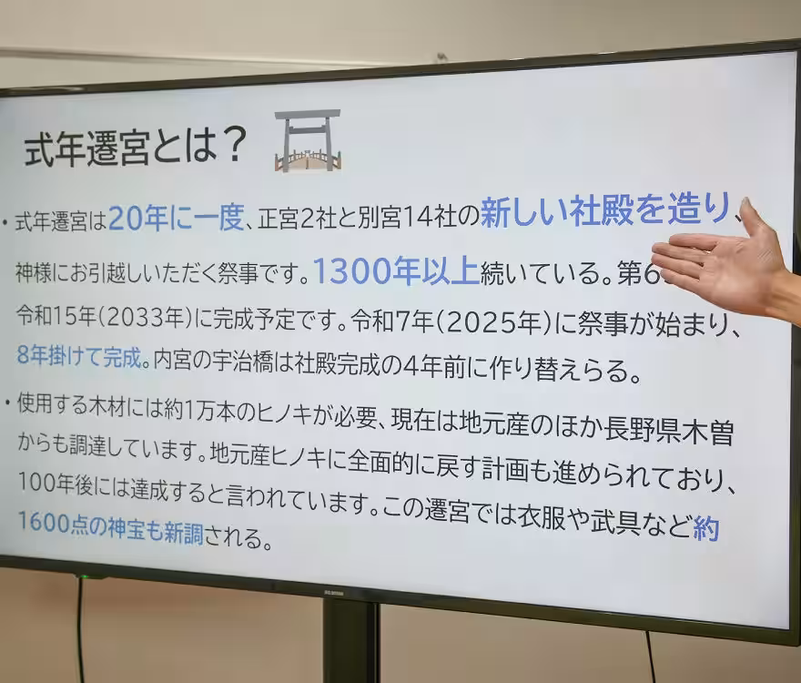 画像9