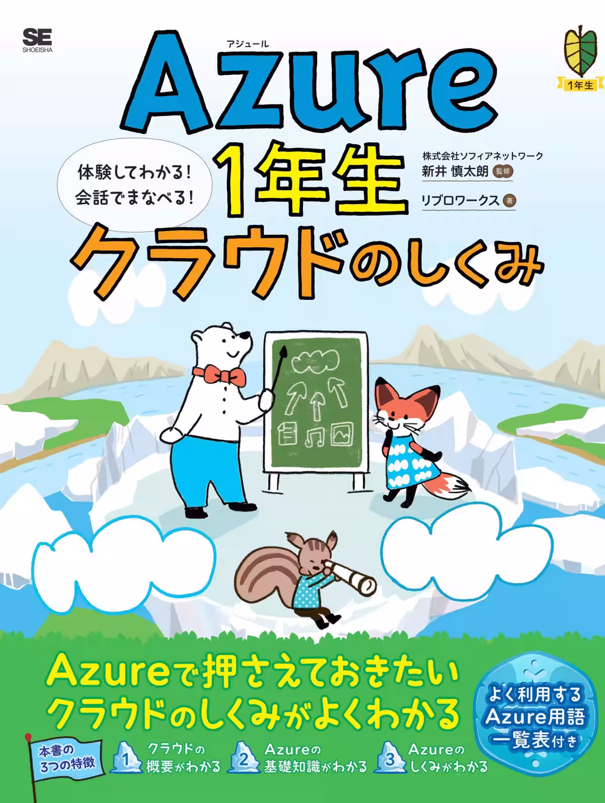 画像14