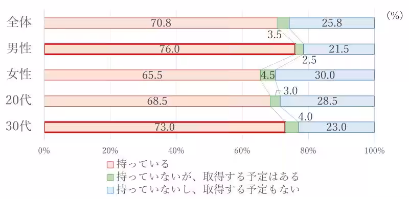 画像13