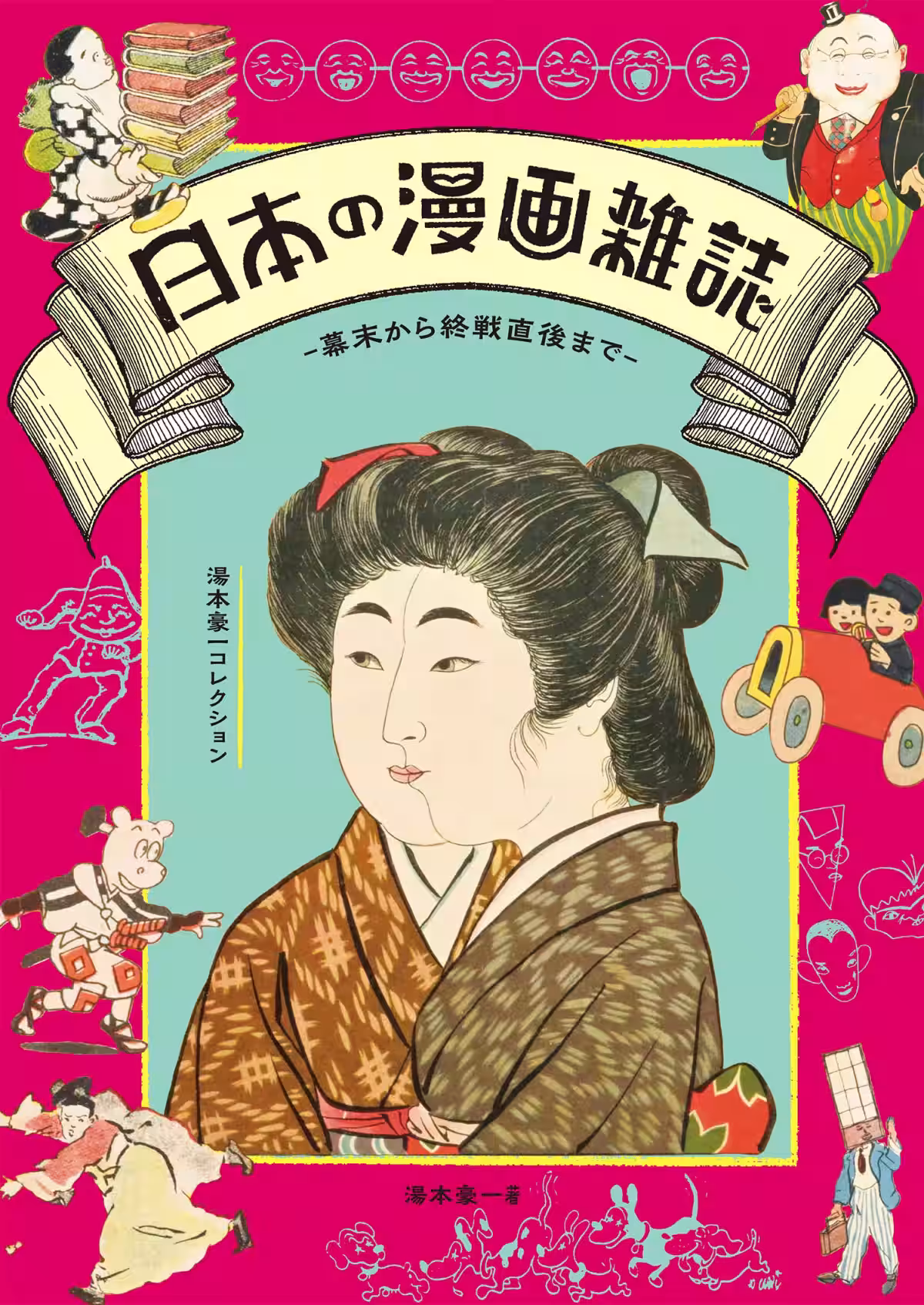 画像1