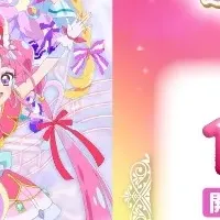 プリキュアコンサート