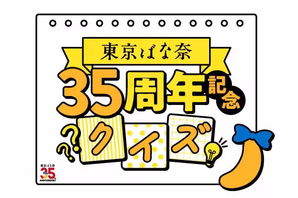 画像22