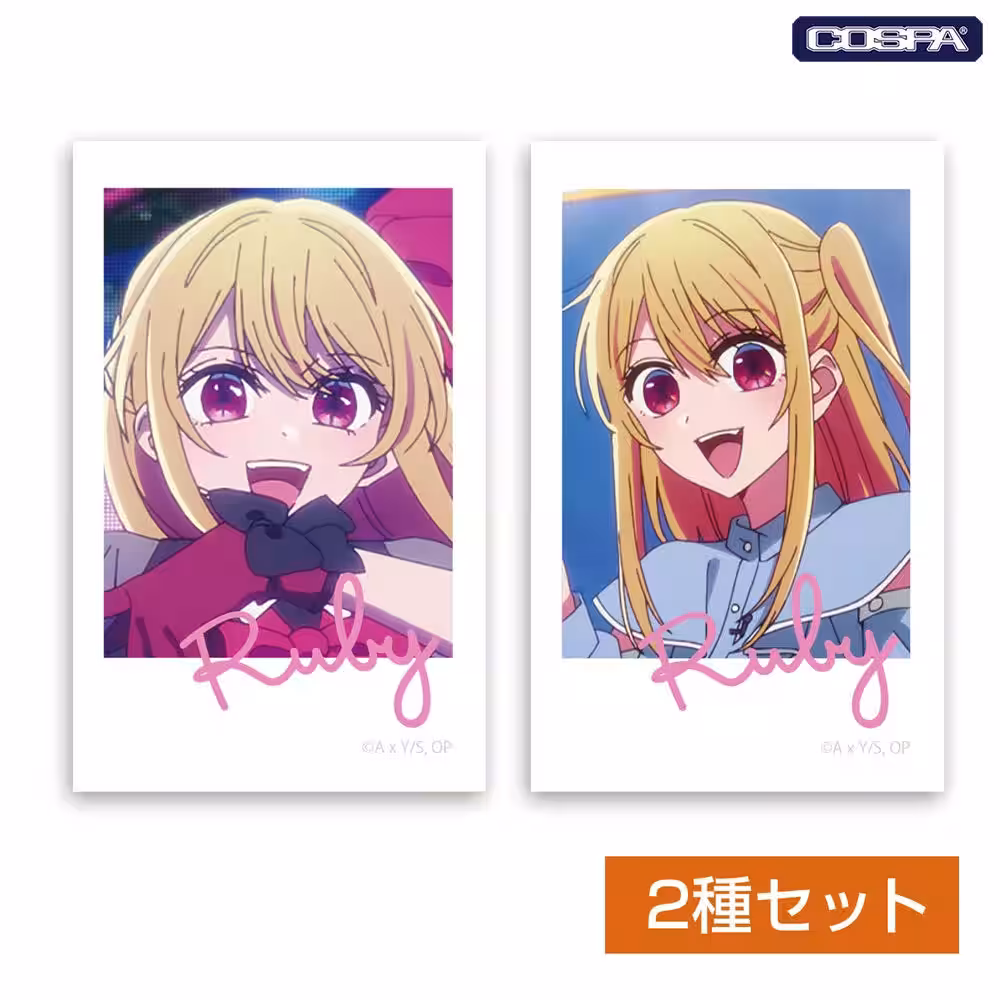 画像8