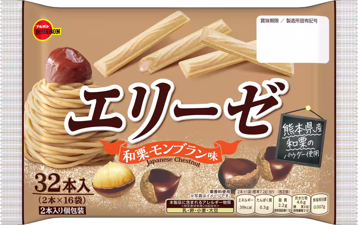 画像5