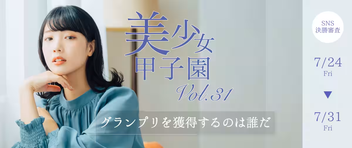 画像11