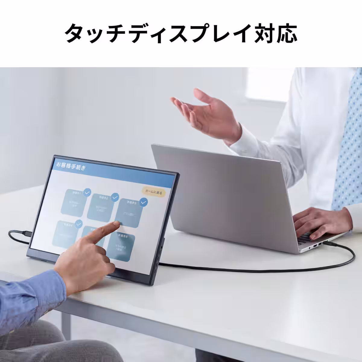 画像5