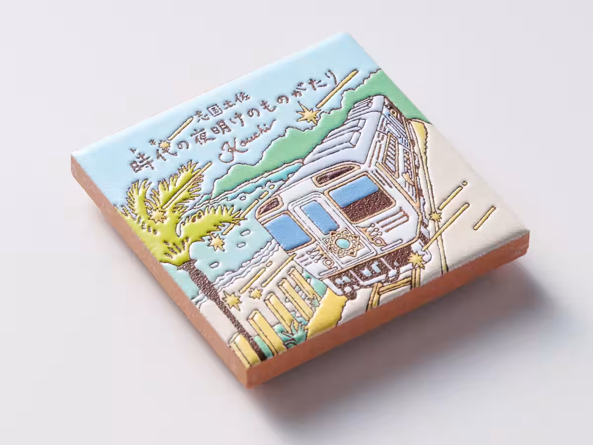 画像16
