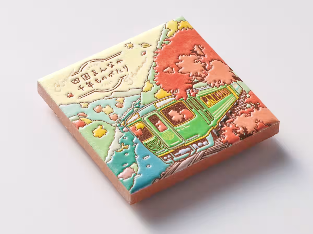 画像14
