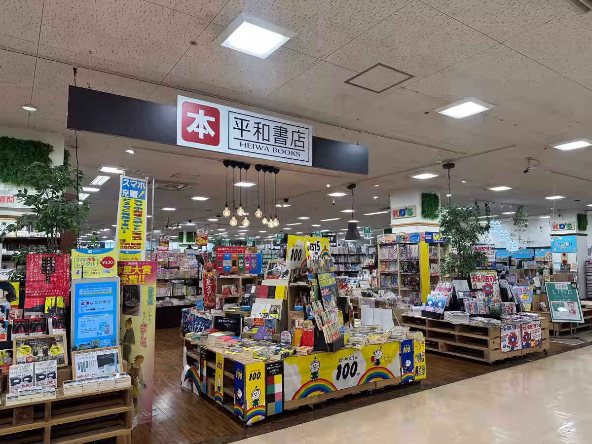 画像2