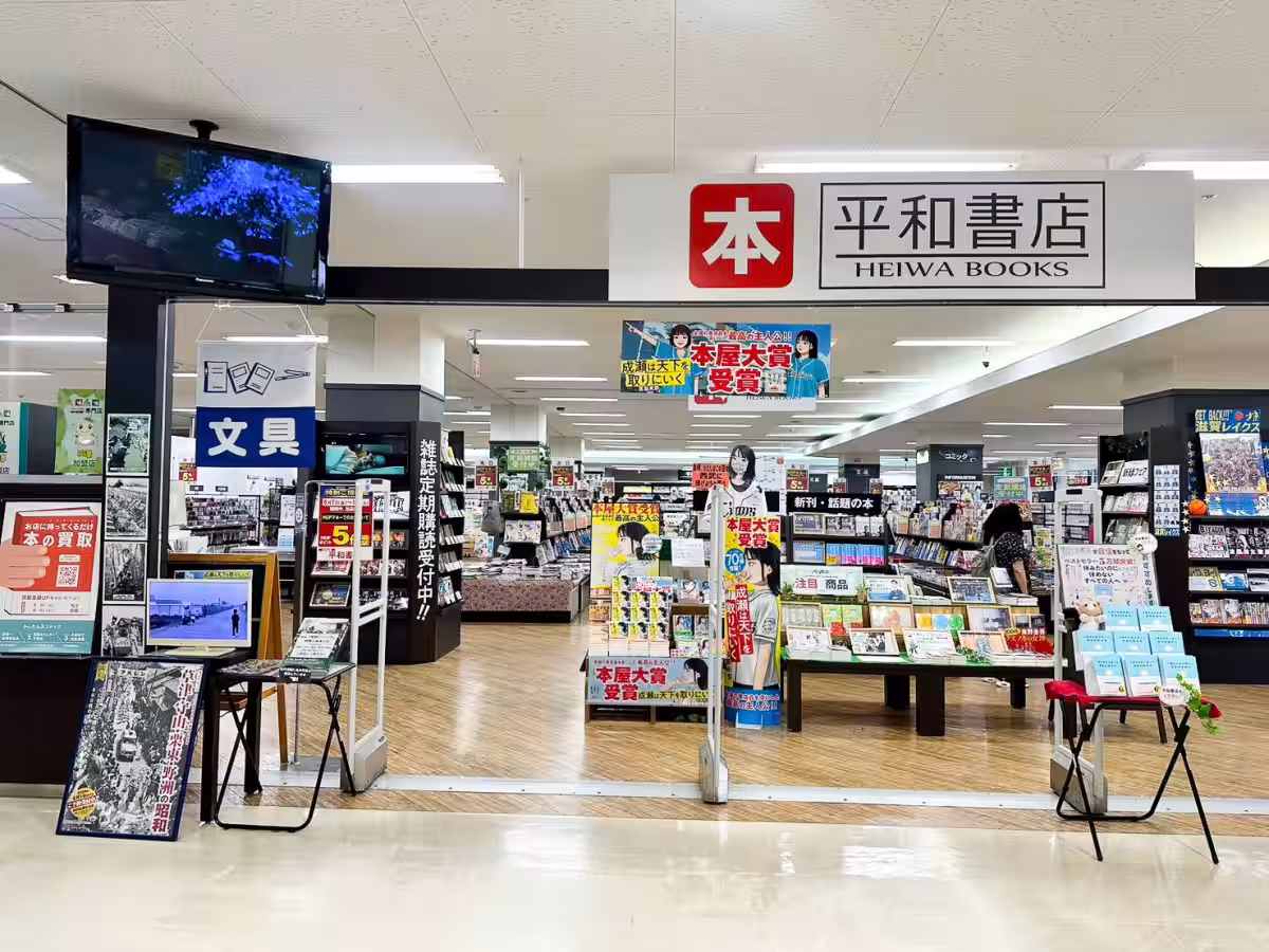 画像4