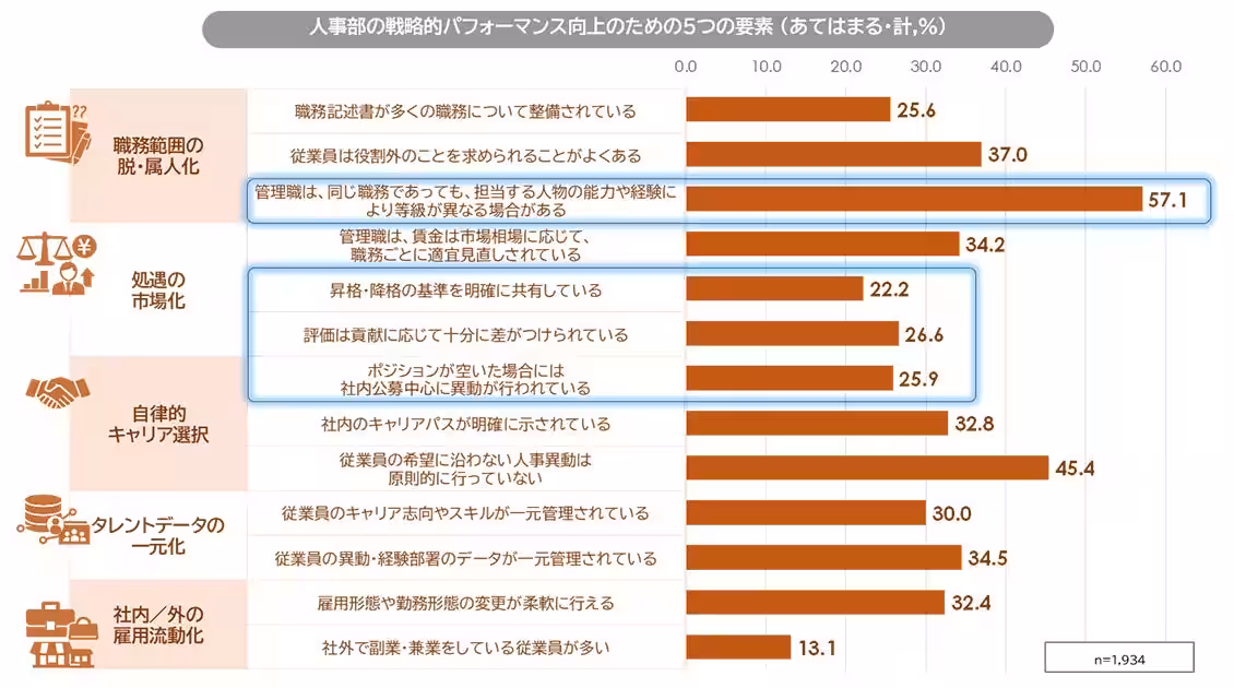 画像11
