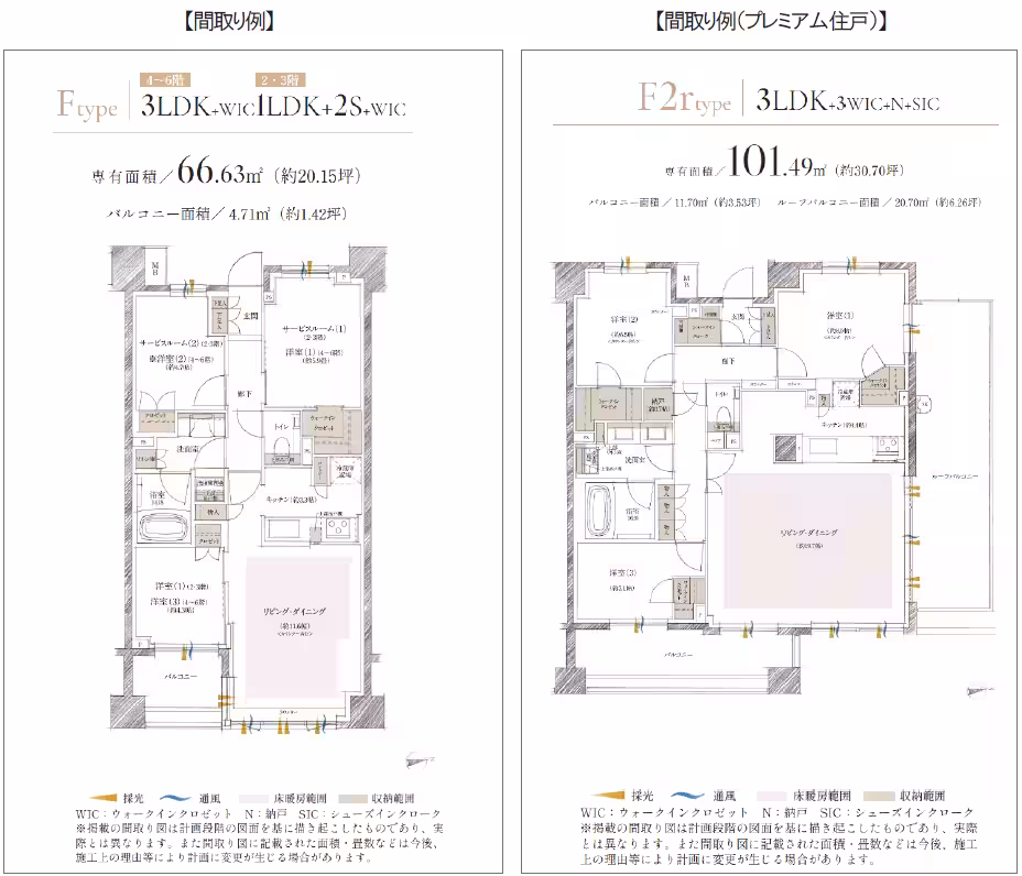 画像10