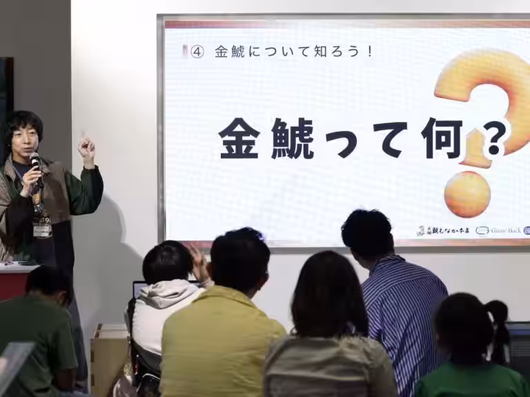 画像6