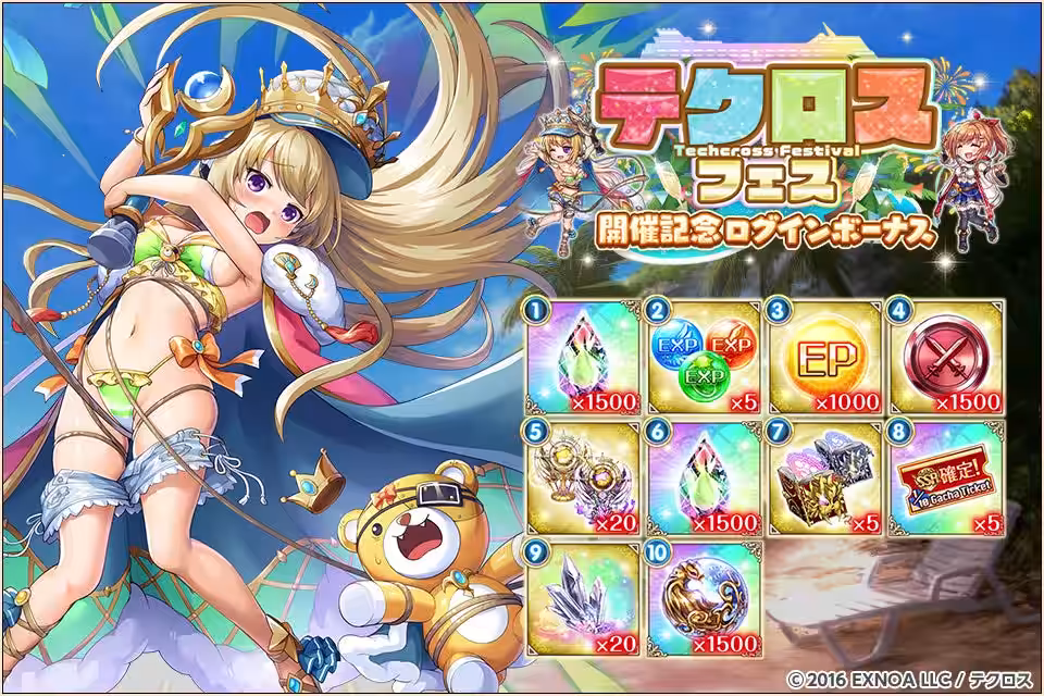 画像6