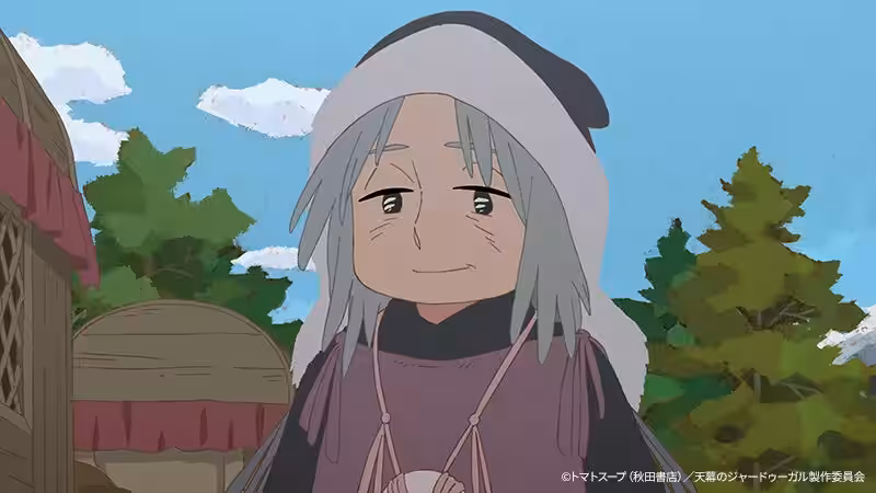 画像3