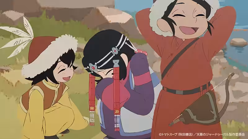 画像5
