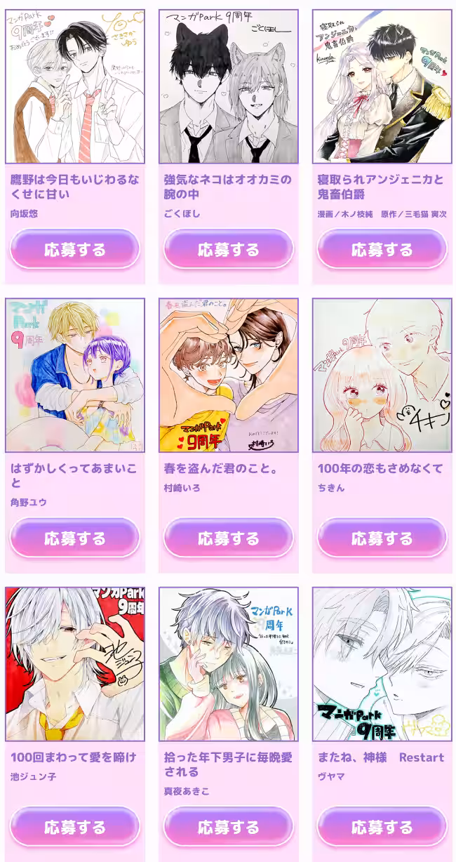画像13