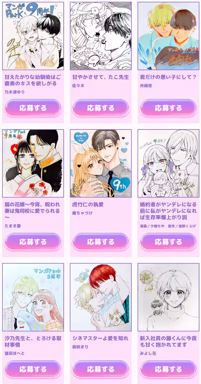 画像12