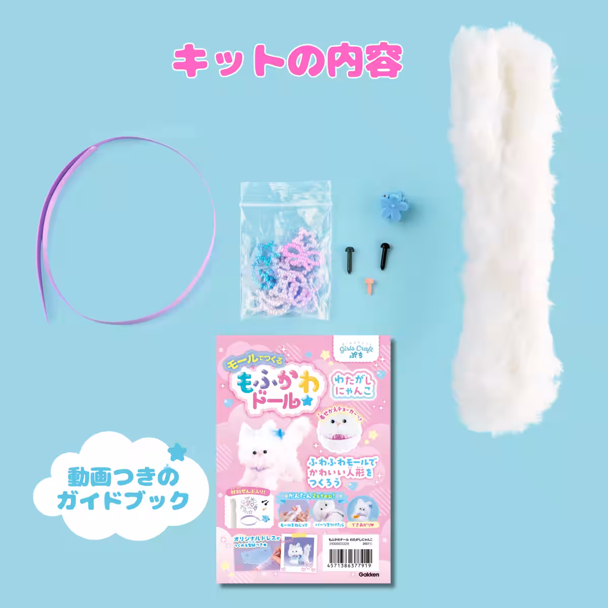 画像8