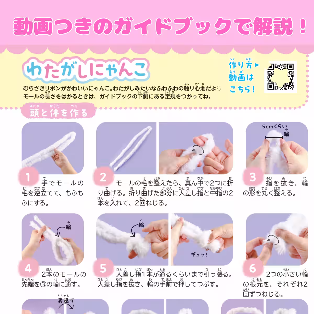 画像10
