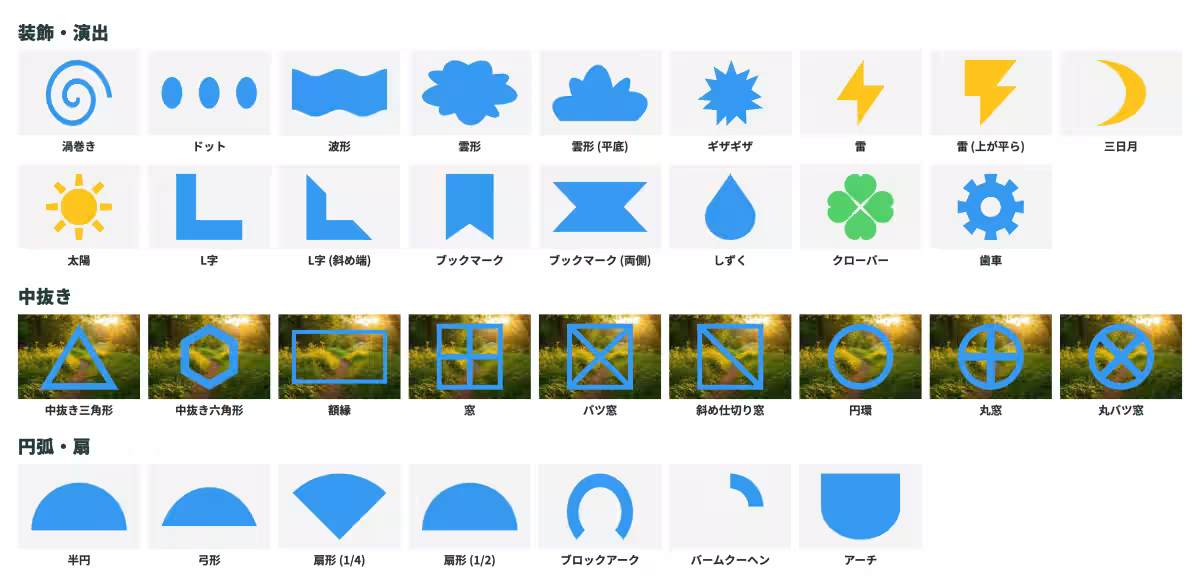 画像6