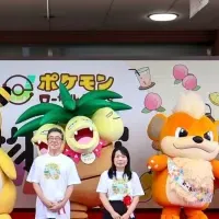 鳥取でポケモン祭