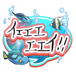 画像7