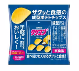 画像9