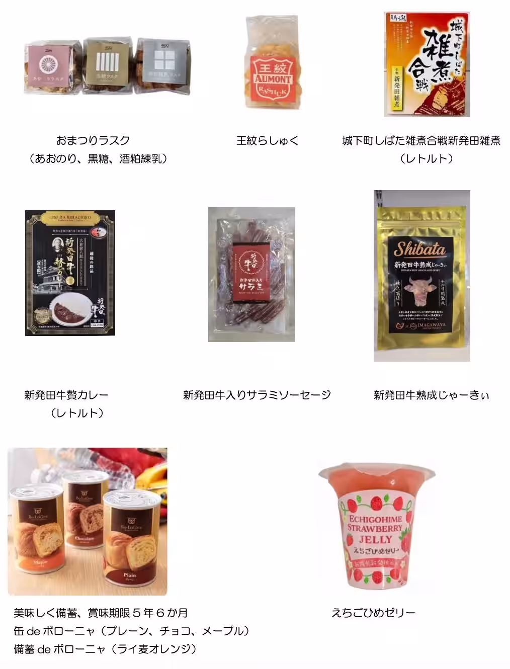 画像5