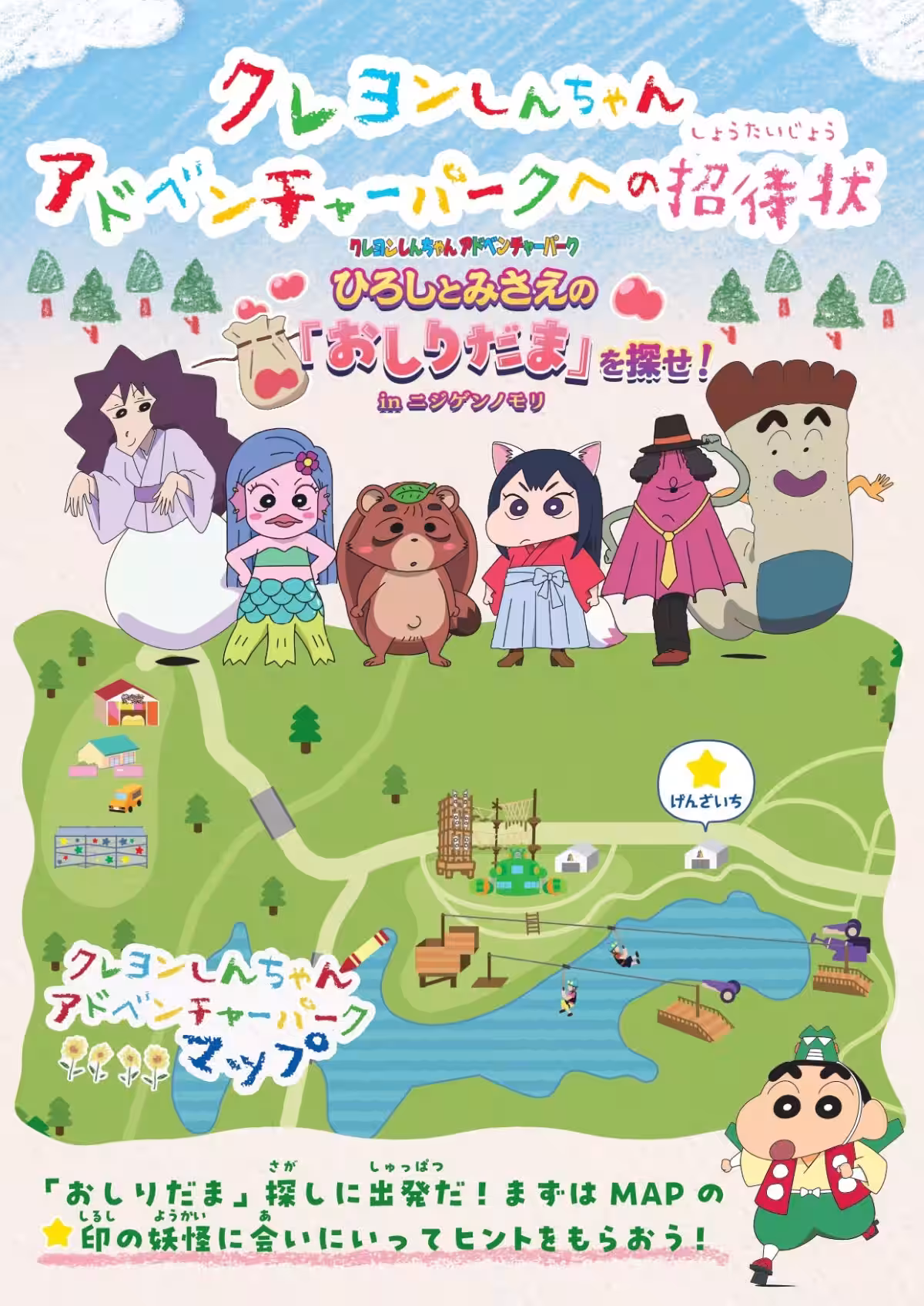 画像8