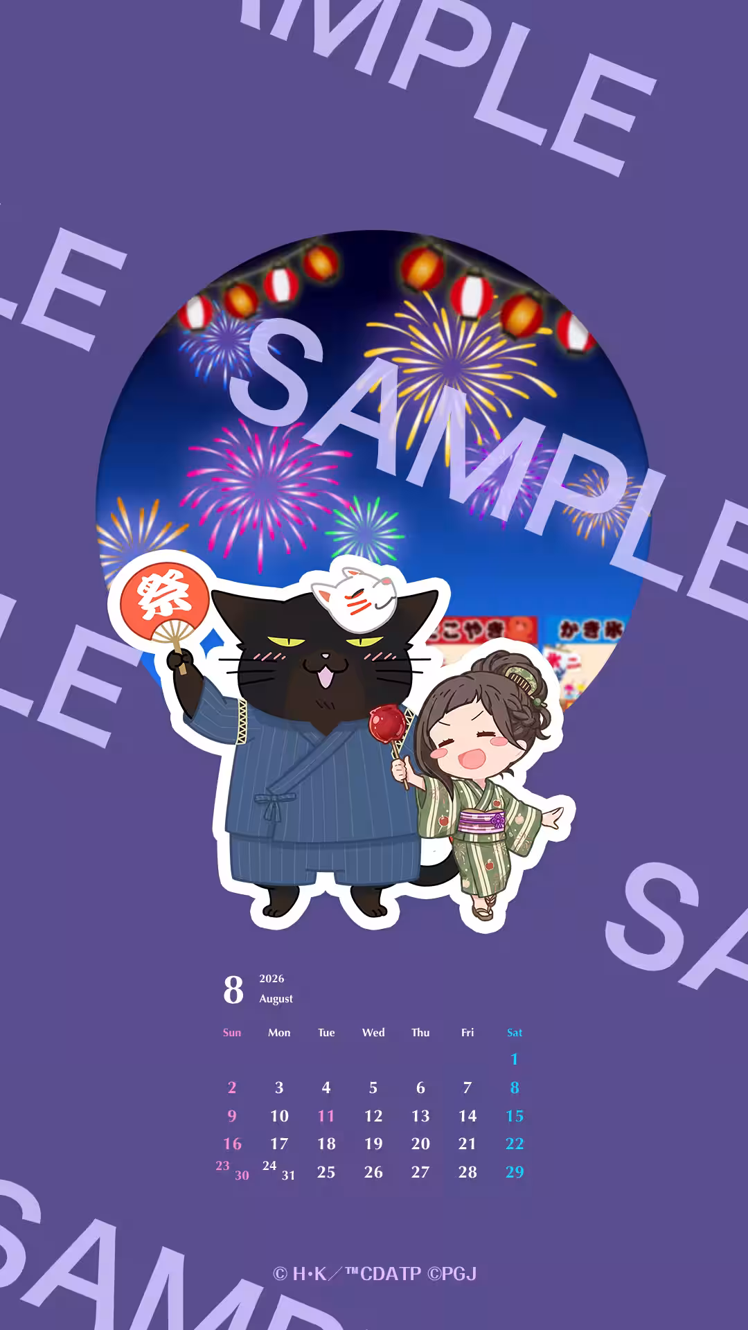 画像6