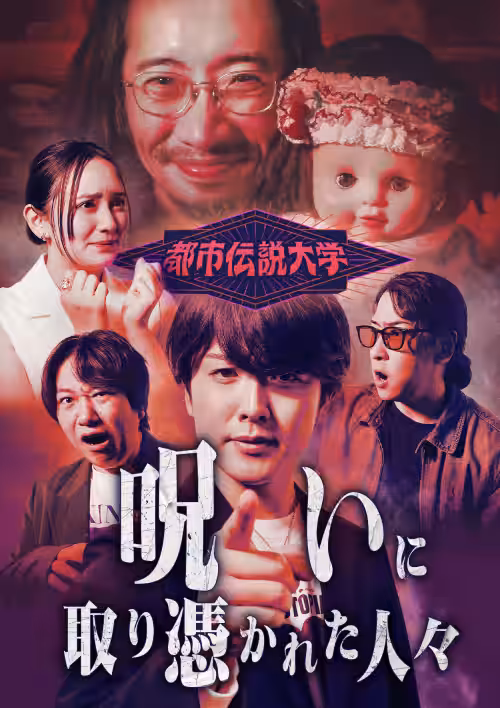 画像6