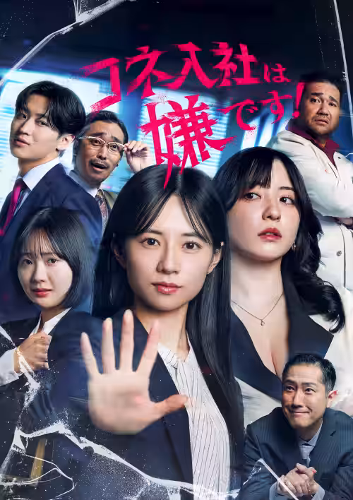 画像12