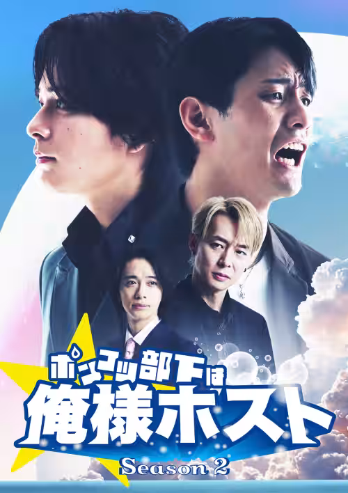 画像8