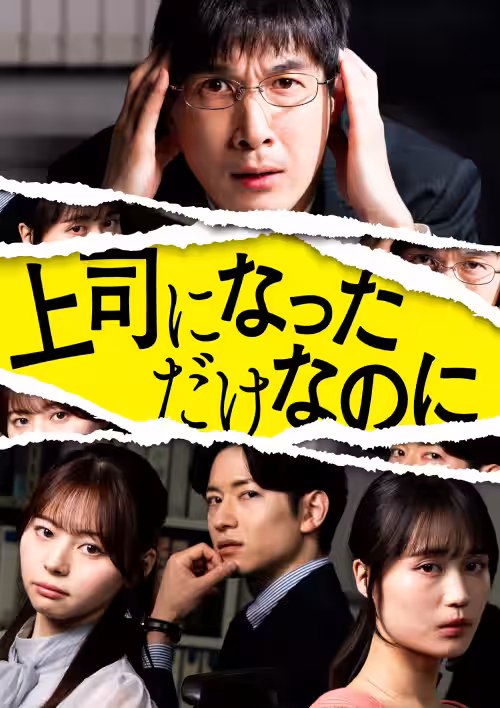 画像9