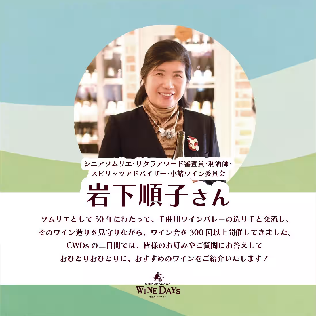 画像18