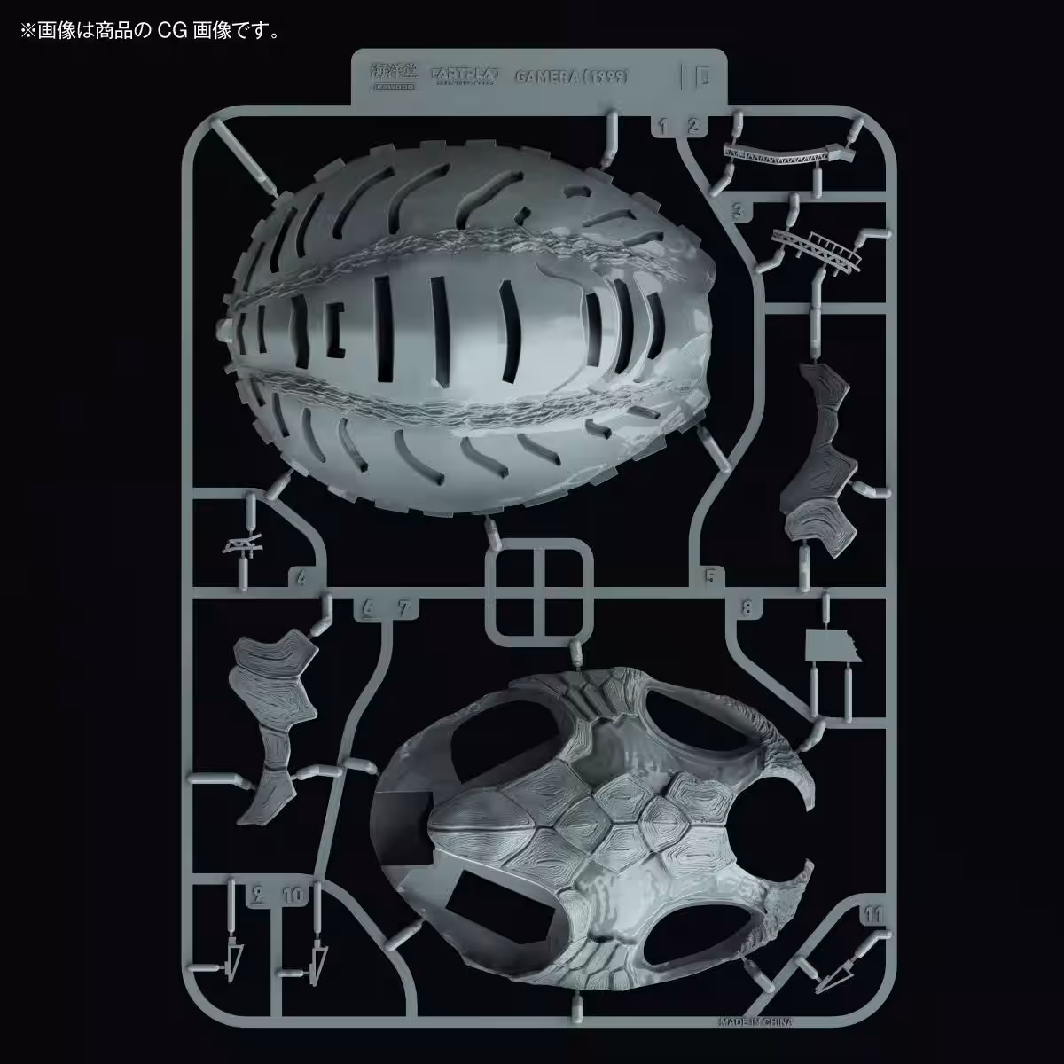 画像21