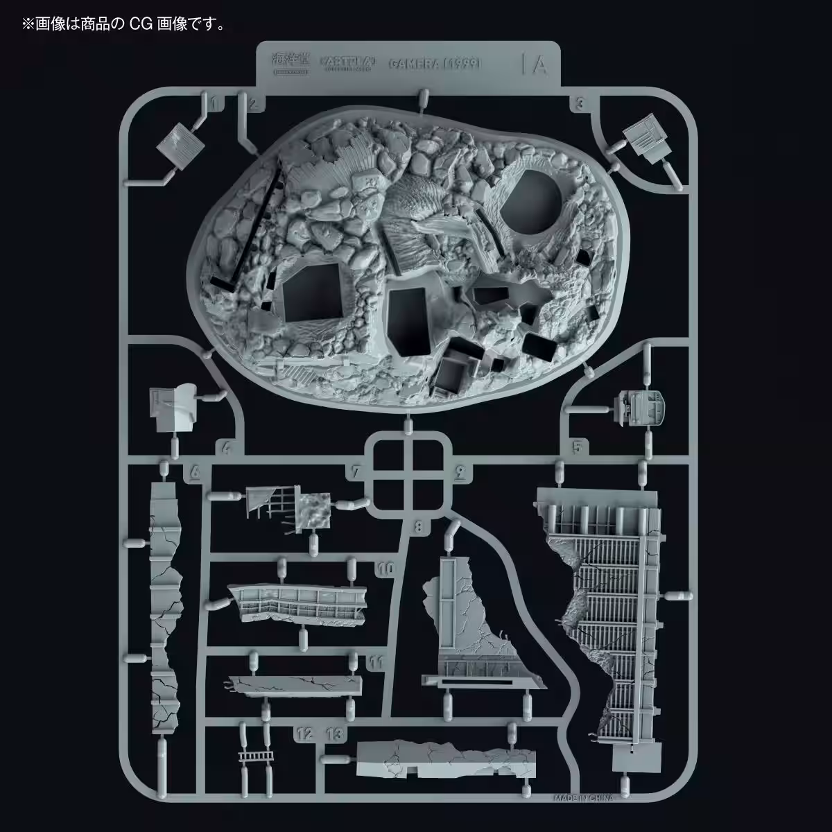 画像24