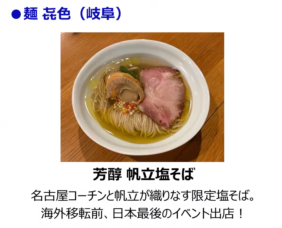 画像11