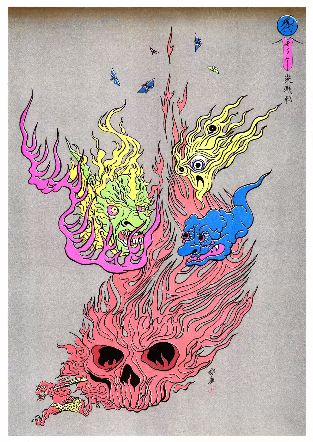 画像3