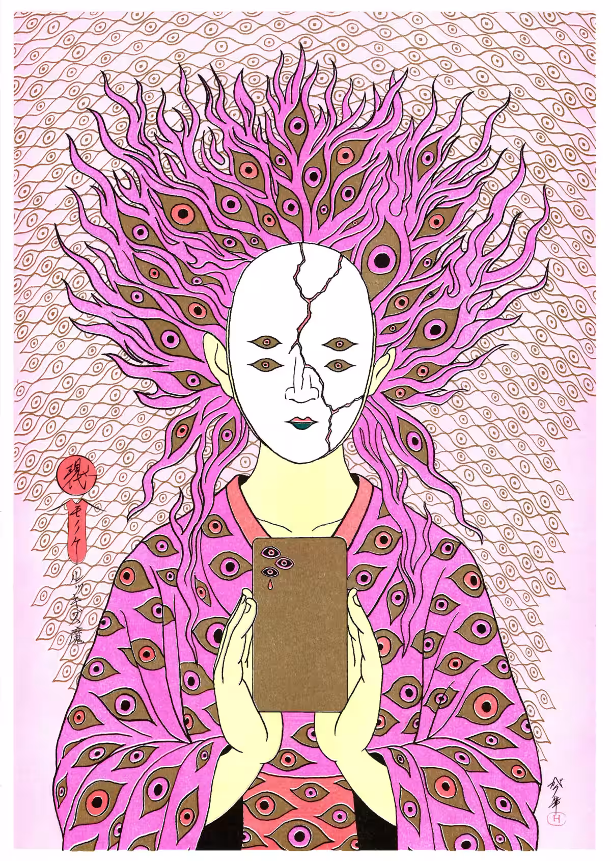 画像2