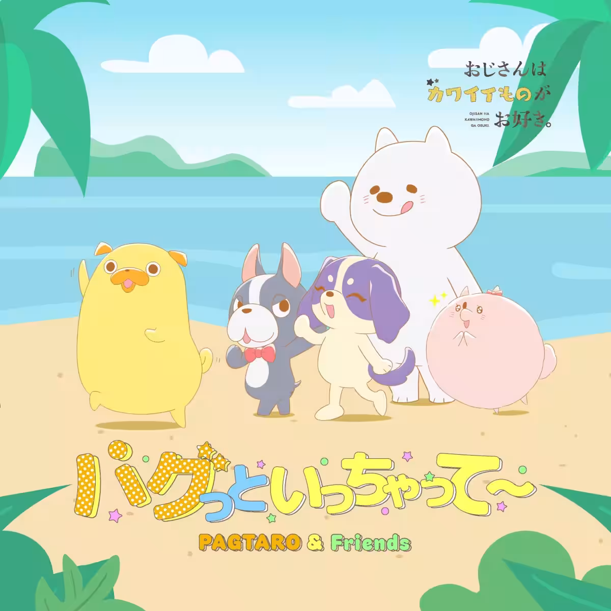 画像4