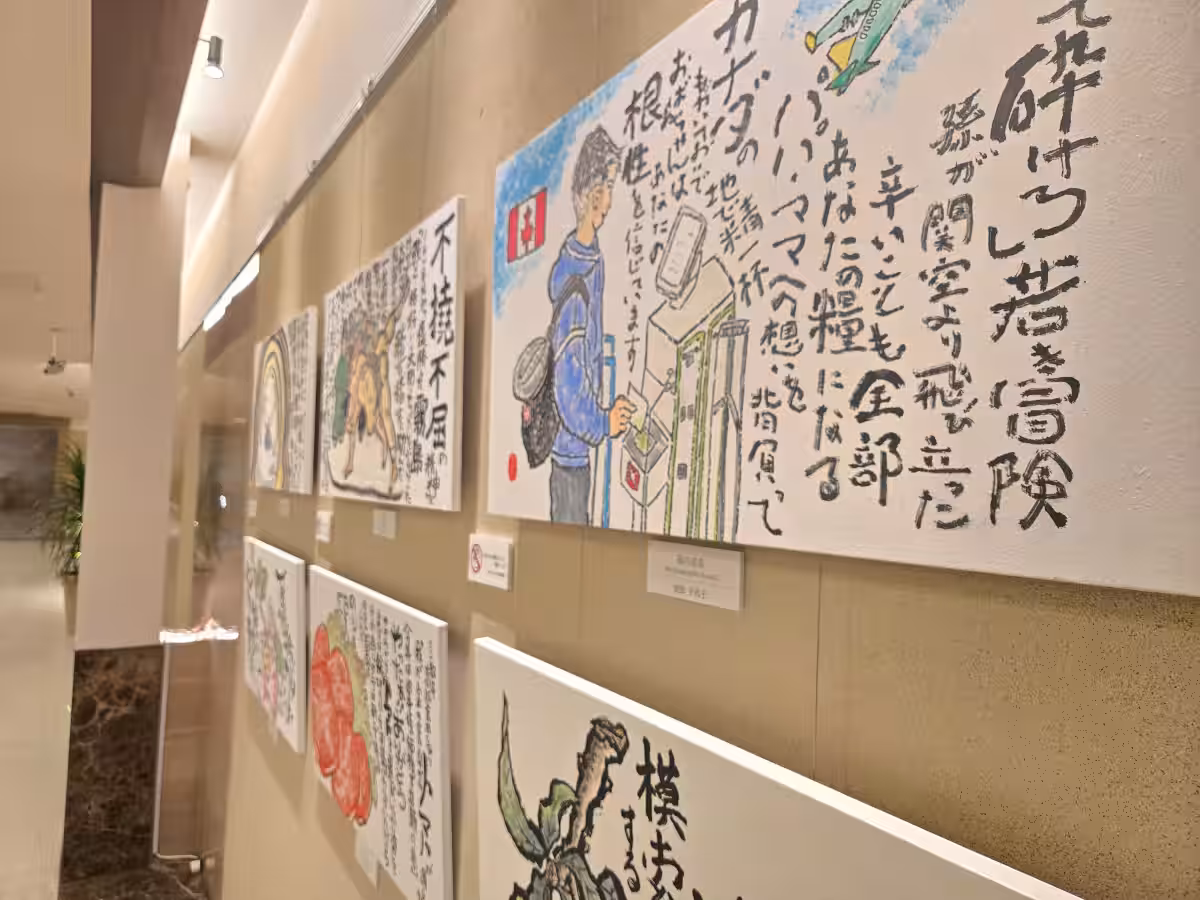 画像5