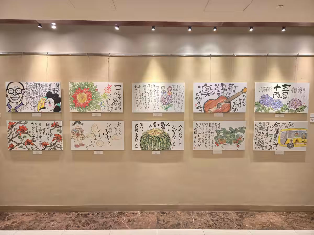 画像1