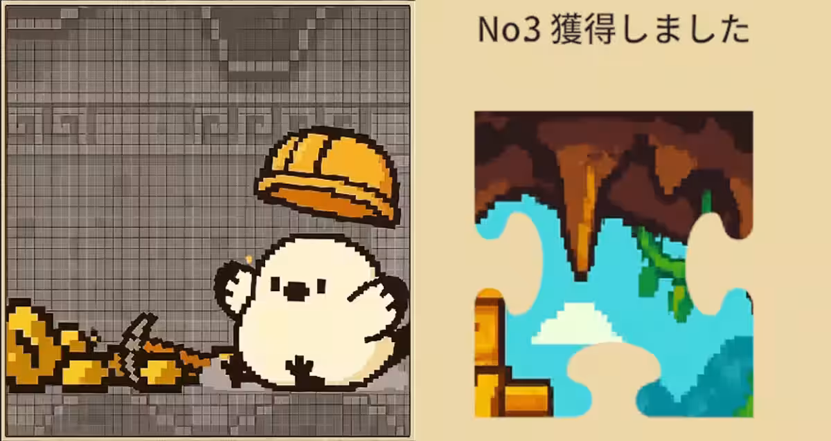 画像19