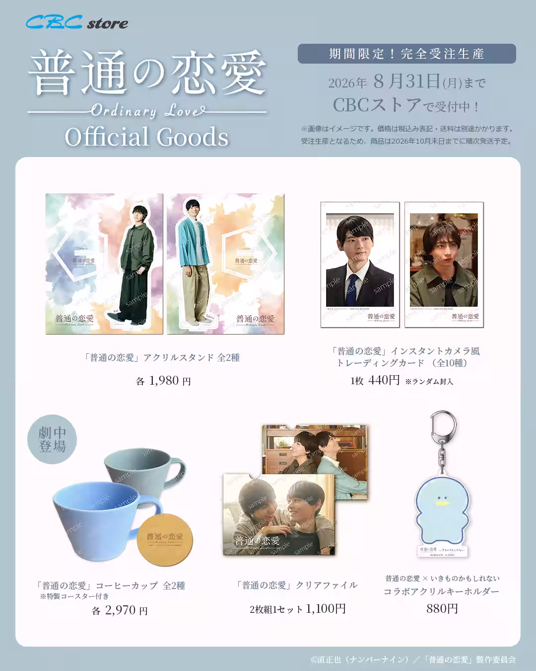 画像13