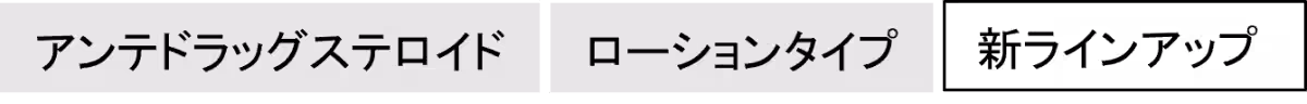 画像16